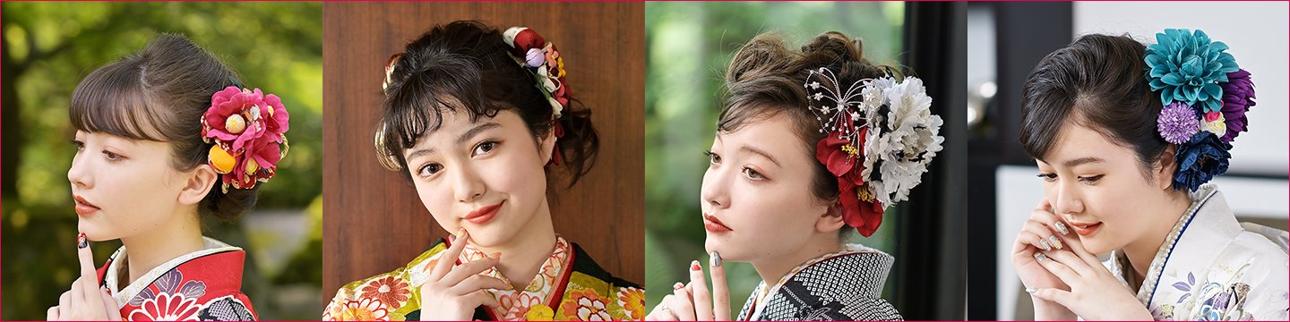 成人式ヘアスタイル無料体験会