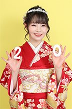 2024年成人のお嬢様